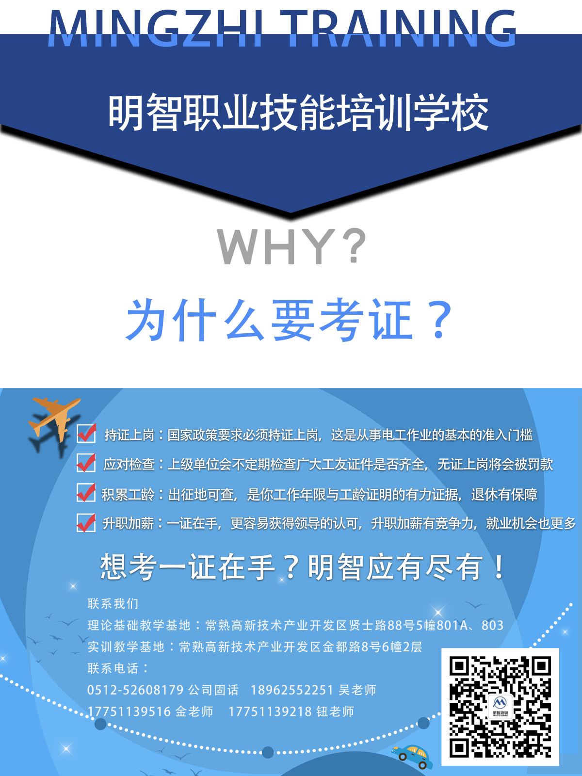图片15 (1).png